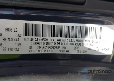 2014 Jeep Grand Cherokee Overland из США, поврежденный, VIN 1C4RJFCM0EC367556